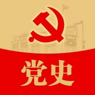 党史五分钟1百年悲怆