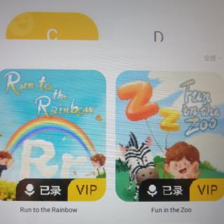 窝读英语run to the rainbow+fun in the zoo