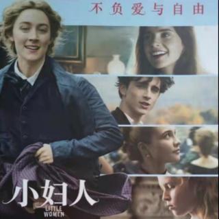 《Little Women》Episode 5