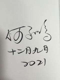 15公平:人生是公平的