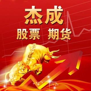 大师克罗的交易名言