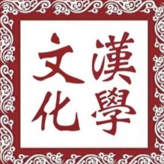 教育的理念与方法(上)