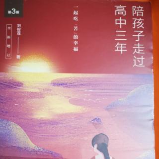 旅游就是轻松的学习