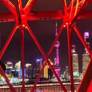 上海·在中央广播总台——我走在上海外白渡桥上☆豆豆（自己）