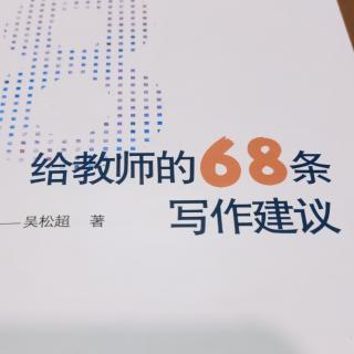 47.儿童文学创作的教育学意义