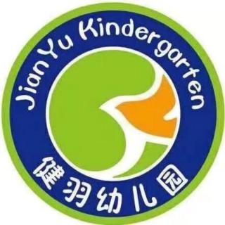 幼儿园轮状病毒知识学习