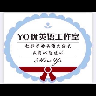 【YO优英语】五年级曲江小班代词3