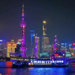 上海·在中央广播总台—上海东方明珠夜景·我最爱新上海滩☆豆豆