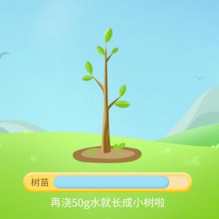 白门柳第二部秋露危城第六章3