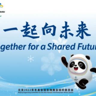 Together for a shared future