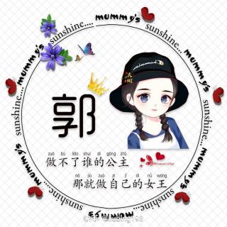 子曰：盖有不知而作之者，我无是也。