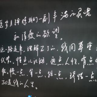 京瓷哲学是我取得今日成功的源泉