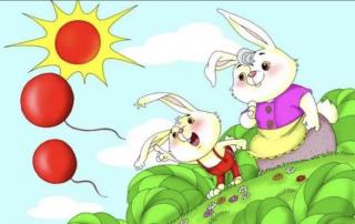 绘本故事《小兔子找太阳》