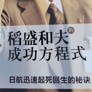 哲学和技术