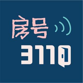 Vol.38 “2.4亿人单身、7700万人独居”——你该相亲了吗？