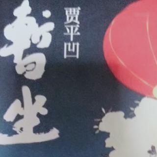 《辛起茶庄》暂坐十九