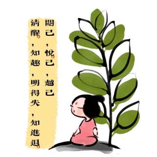 你的坚持，终将美好