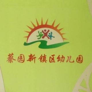 女巫科尔娜杜耶—魏华祺（来自FM154824932）