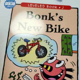 2022.3.22.raz.j.Bonk's  New  Bike