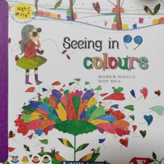 Seeing in Colurs