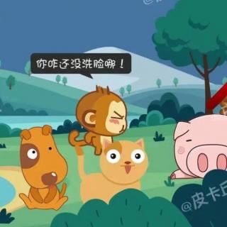 十街幼儿园园长妈妈睡前故事301《小猪交朋友》