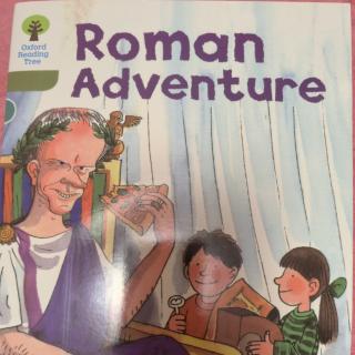 20220324-Roman Adventure