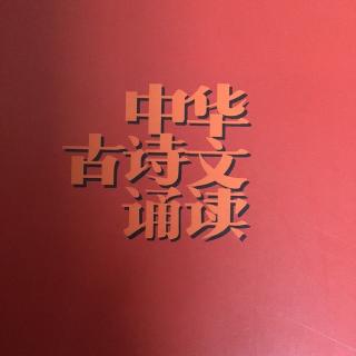 子集－与朱元思书