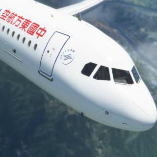 痛悼东航空难罹难者诗词四首