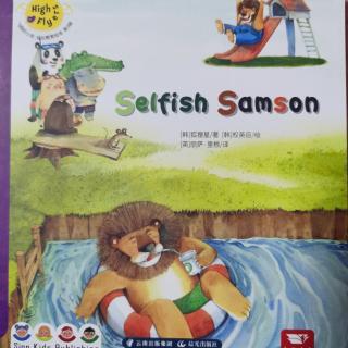 Selfish Samson