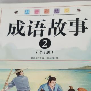 小种子025《惊弓之鸟🐤》