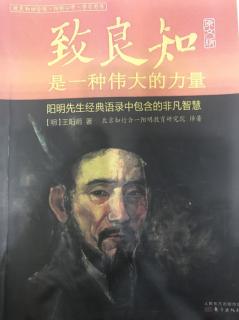 寄杨邃庵阁老书