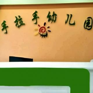 手拉手睡前故事《鸭子骑车记》