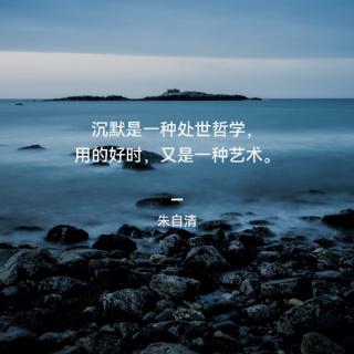 最佳小小说：顺便的爱