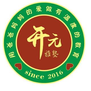 6B：U 5-21、综合能力评价：六、书面表达精讲【第105页】