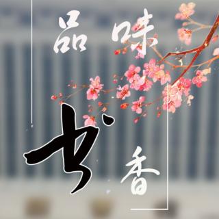 容《人性的弱点》中的.《2--5页》