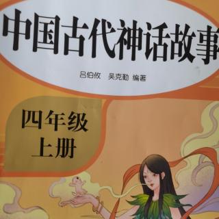 《教人造屋子的老师》