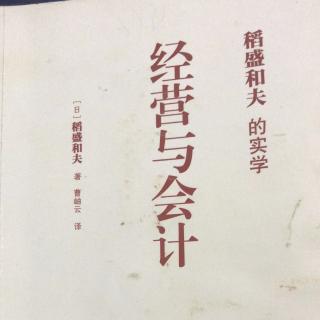 3月30日：用双重确认的办法保护公司和员工