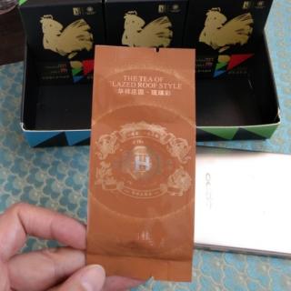 周轶说茶：岩茶冲泡的时间把控