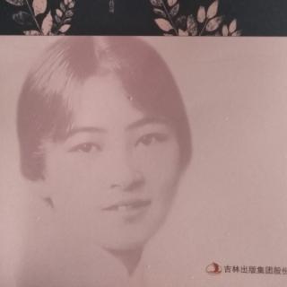 林徽因传——林家有女初长成“栀子花开”