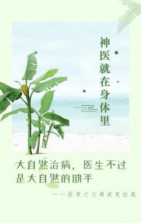 小宝宝便秘怎么办