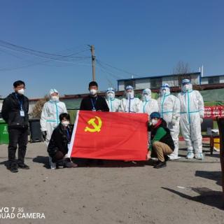 唐山战疫  作息:踏花归去马蹄香    朗诵:温馨