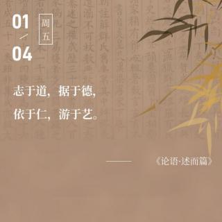 颜徵在:鲜为人知的孔母