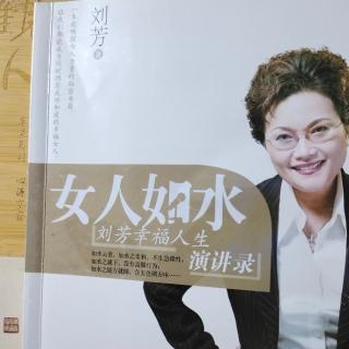 《女人如水》~最浪漫的事