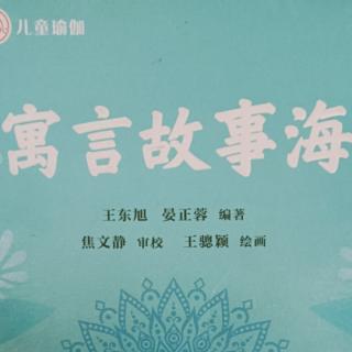 《大王，威武》