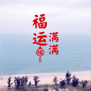 清明--唐.杜牧