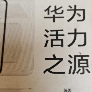 《熵减》速度与激情