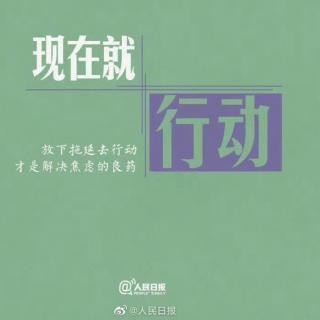 《心》《经营三十四问》