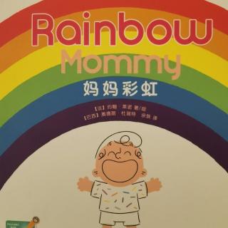 Rainbow Mommy