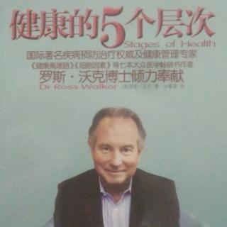 1.4回到现代社会