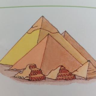 《写给儿童的世界历史2》（8金字塔）
